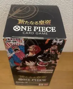 韓国版 新たなる皇帝 双璧の覇者 2BOXセット - メルカリ