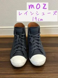 moz スニーカー レインシューズ　19cm ネイビー キッズのサムネイル