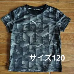 ゆっこりーぬ様 リクエスト 2点 まとめ商品