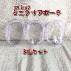 Item thumbnail for item 24ecc793-1681-4dfc-91e9-0e5f2877a694