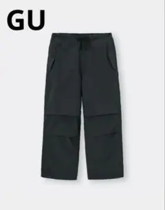 限定値下 GUパラシュートパンツ XLダークグレー