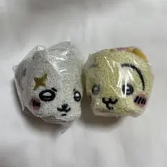 ちいかわ　もこもこポーチ2 うさぎ　ラッコ