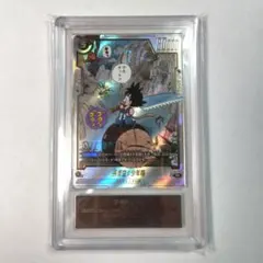 Item thumbnail for item 0d60f61c-992c-4fdd-b9cb-f561f97f2e48