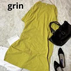 美品＊grinコットン七分袖ワンピース イエロー サイズ２　綿　ゆったり　黄