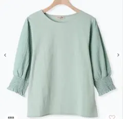 Item thumbnail for item 47f296f4-5591-4455-9d36-95a01439d8bd