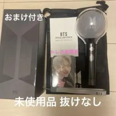 2026年最新】bts アミボム4の人気アイテム - メルカリ