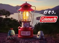 2026年最新】coleman シーズンズランタンの人気アイテム - メルカリ