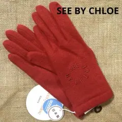 ★SEE BY CHLOE★とても温かい手袋★裏地はカシミヤ混♪★レッド★のサムネイル
