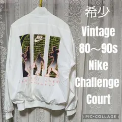 Vintage 希少 80～90s Nike Challenge Court