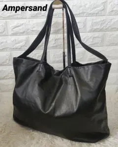 ☆美品☆Ampersand アンパサンド カウレザー 2way ソフト　A4可能