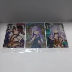 せ*る様 ウマ娘　ウエハース　メジロマックイーン　トウカイテイオー　セット