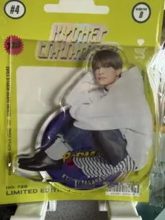 高橋恭平 アクスタ　公式