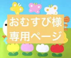 Item thumbnail for item 2e77ff72-9130-417f-8e95-e8501f81aa65