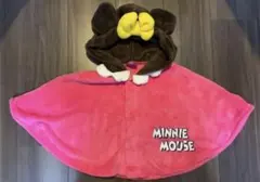 Disney ミニーマウス フード付きポンチョ 80-95cm ディズニー
