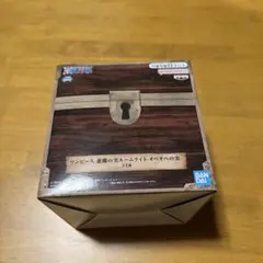 ワンピース 悪魔の実ルームライト・オペオペの宝箱