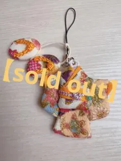 Item thumbnail for item 9f268204-a25c-4cc0-8acc-b892615d37df