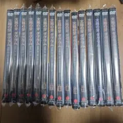 全巻セット】太陽の牙ダグラム DVD 全15巻セット - メルカリ