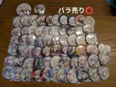 いれいす 初兎 缶バッジ まとめ売り