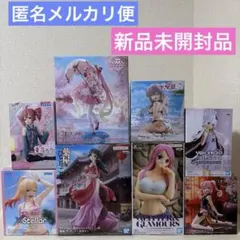 【新品未開封】美少女フィギュアまとめ売り合計8点