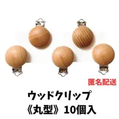 Item thumbnail for item a5c68159-b07f-4580-b6b7-5c7323978395