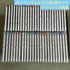 2026年最新】新名曲の世界の人気アイテム - メルカリ