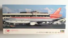 2026年最新】ノースウエスト航空の人気アイテム - メルカリ
