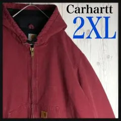 Carhartt J130 DKR Active Jacket 2XL Fade