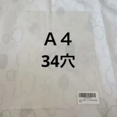 Item thumbnail for item 8455012e-51a8-49de-b684-c5812a9b6ff5