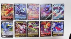 ポケモンカード Vカード 10枚セット②のサムネイル