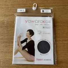 Hanes レディースキャミソール2点セットのサムネイル