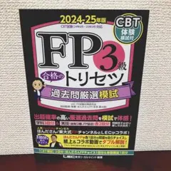 にじいろ様 リクエスト 2点 まとめ商品