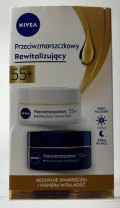 NIVEA 55+ デイ＆ナイトクリームセットのサムネイル