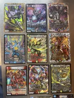 2026年最新】燃える革命ドギラゴン スリーブの人気アイテム - メルカリ
