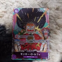 nonono様 リクエスト 2点 まとめ商品