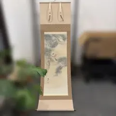 掛け軸 松に雀 花鳥画 日本画 掛軸 加藤吾舟