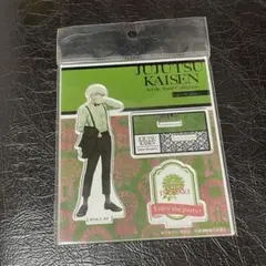 呪術廻戦 狗巻棘 パーティー アクリルスタンド