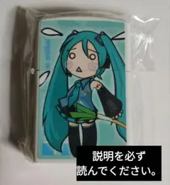 【希少品】VOCALOIDzippo風ライター初音ミク・鏡音リンレン・ルカ・IA メルカリ