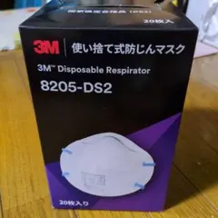 Item thumbnail for item c1dca906-6ec2-4098-b1fc-7f76a3cd7591