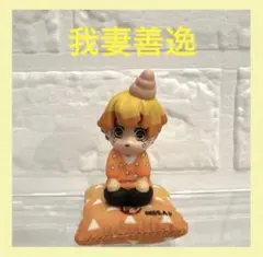 【我妻善逸】鬼滅の刃 トレーディングフィギュア コレクション