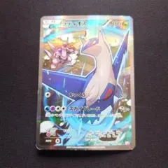 2026年最新】ラティオス cp2の人気アイテム - メルカリ