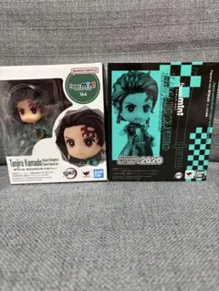 鬼滅の刃　Figuarts mini フィギュアーツミニ　竈門炭治郎