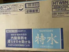 Item thumbnail for item 963a0704-4d5a-48cb-9031-7821343a9892