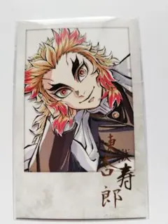 2025年最新】寝そべり 煉獄 チェキの人気アイテム - メルカリ