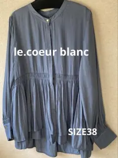 le.coeur blanc カッセンサテンティアードブラウス