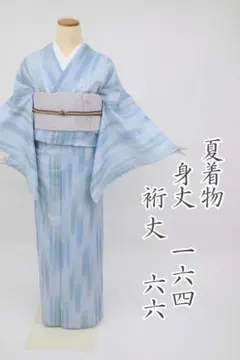 Amy様専用　確認用ページ　6KA49