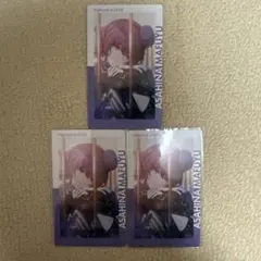 プロジェクトセカイ プロセカ　epickカード　エピカ　旋律　雪　朝比奈まふゆ