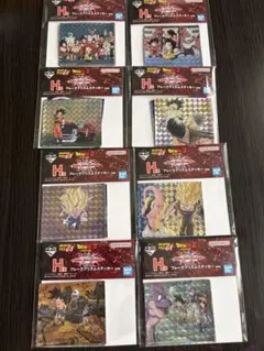 一番くじドラゴンボール　H賞 フレークプリズムステッカー 全8種コンプリート