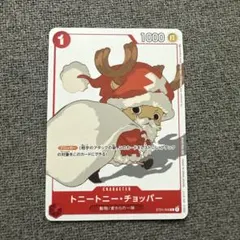 ワンピースカード トニートニー・チョッパー ST01-006 花札 - メルカリ