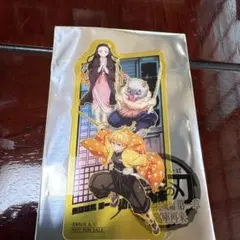 鬼滅の刃 第二弾入場者特典 禰豆子 伊之助 善逸