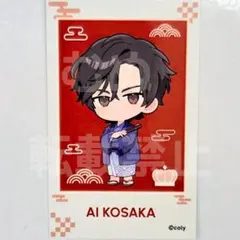 ブレイクマイケース ブレマイ 極楽湯 フォト風カード 宇京 - メルカリ